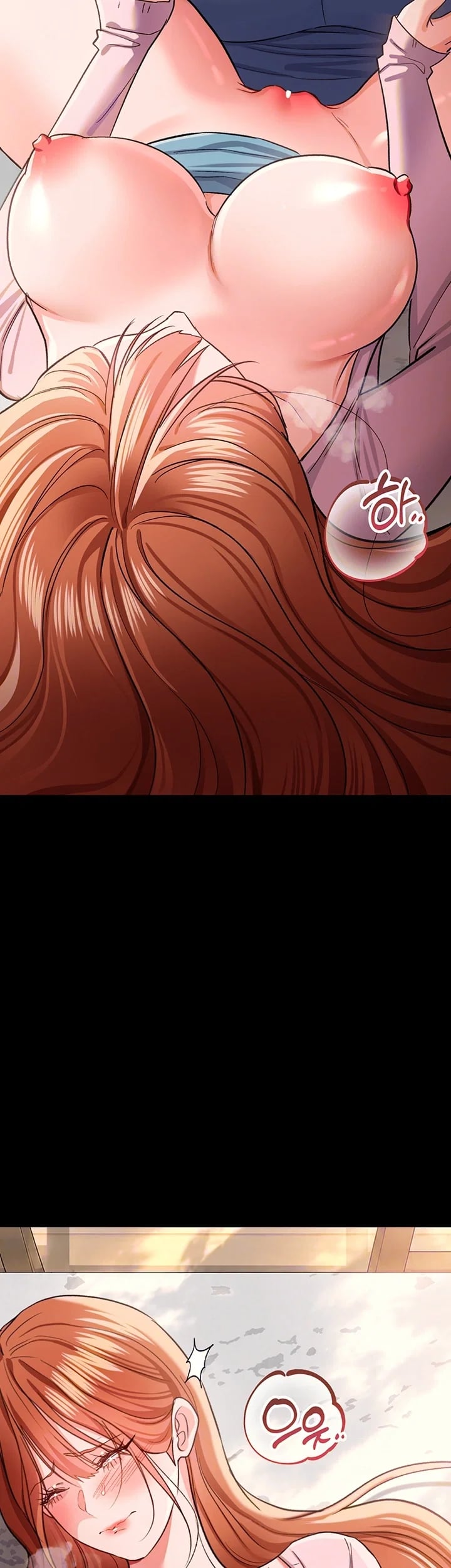 A Dangerous Deal and The Girl Next Door Raw Chapter 66 - Page 8