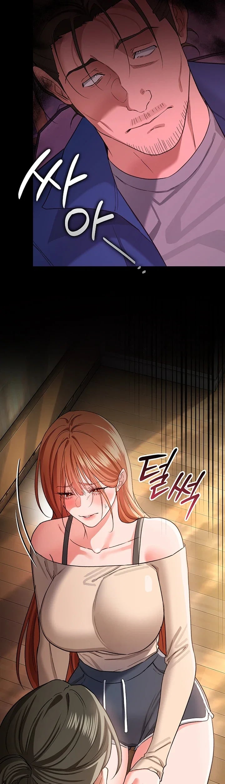 A Dangerous Deal and The Girl Next Door Raw Chapter 68 - Page 37