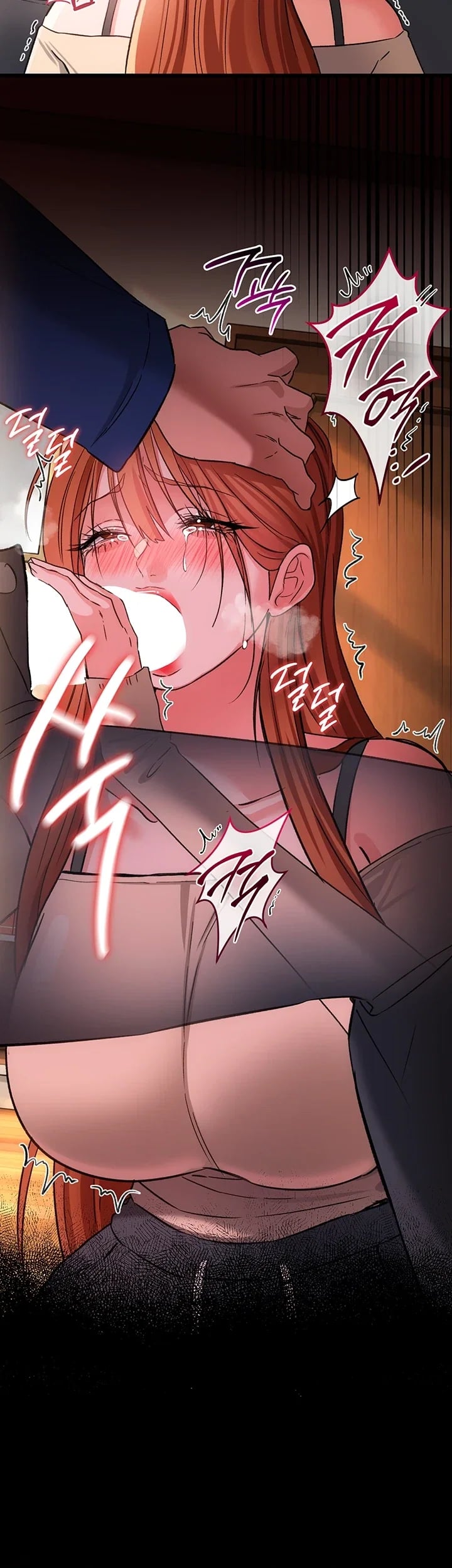 A Dangerous Deal and The Girl Next Door Raw Chapter 68 - Page 55