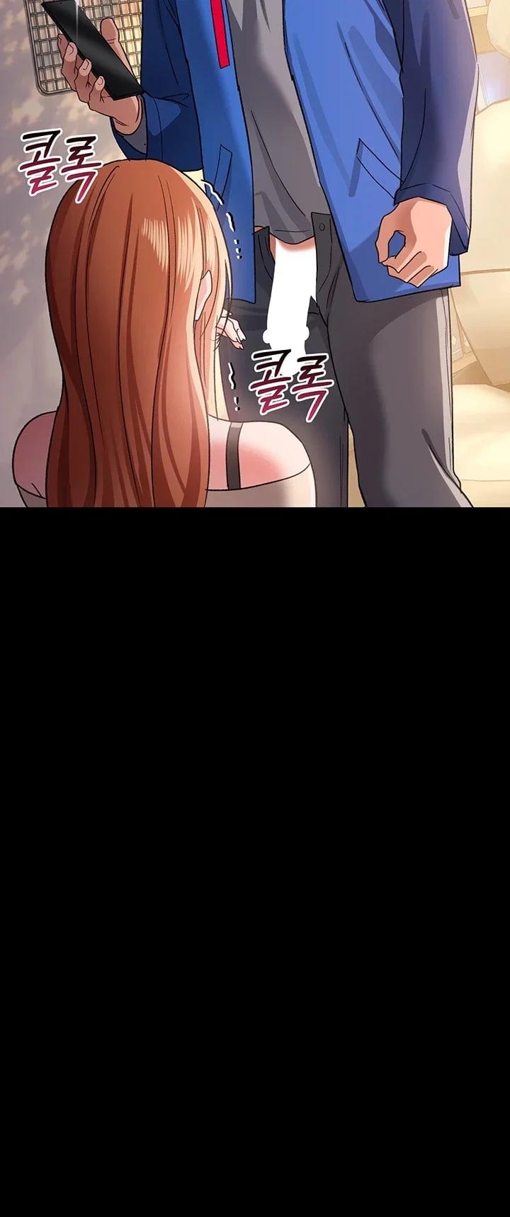 A Dangerous Deal and The Girl Next Door Raw Chapter 69 - Page 45