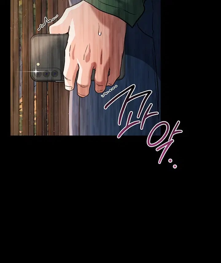 A Dangerous Deal and The Girl Next Door Raw Chapter 70 - Page 8