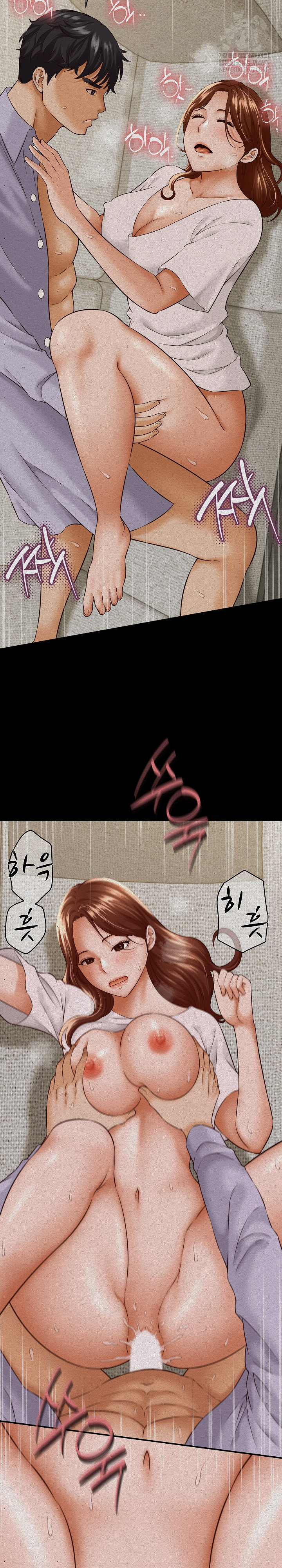 I’ve Come to Share a Secret With My Friend’s Wife Raw Chapter 23 - Page 7