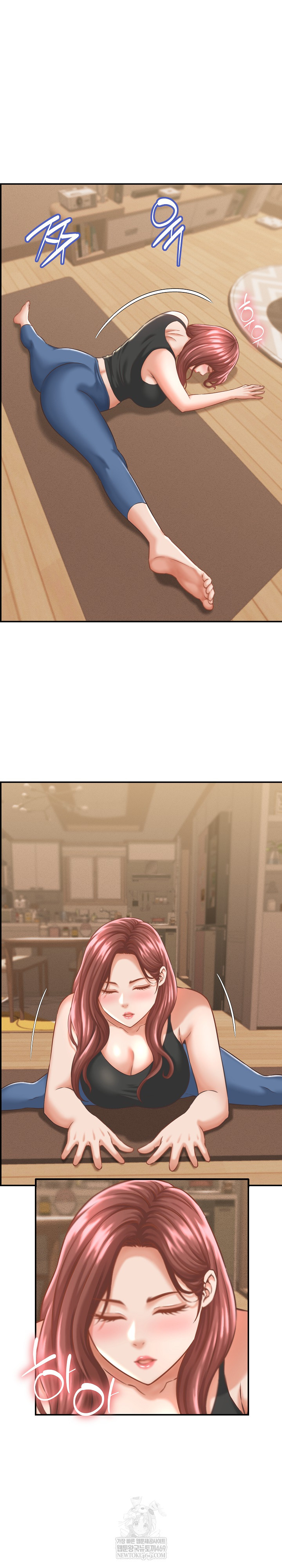 I’ve Come to Share a Secret With My Friend’s Wife Raw Chapter 24 - Page 17