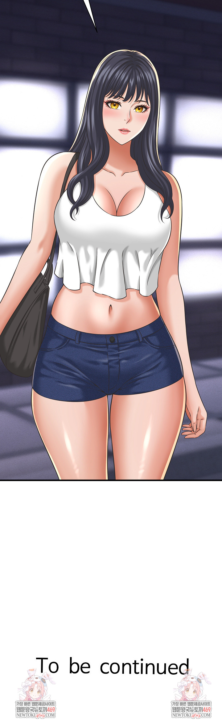 I’ve Come to Share a Secret With My Friend’s Wife Raw Chapter 28 - Page 24