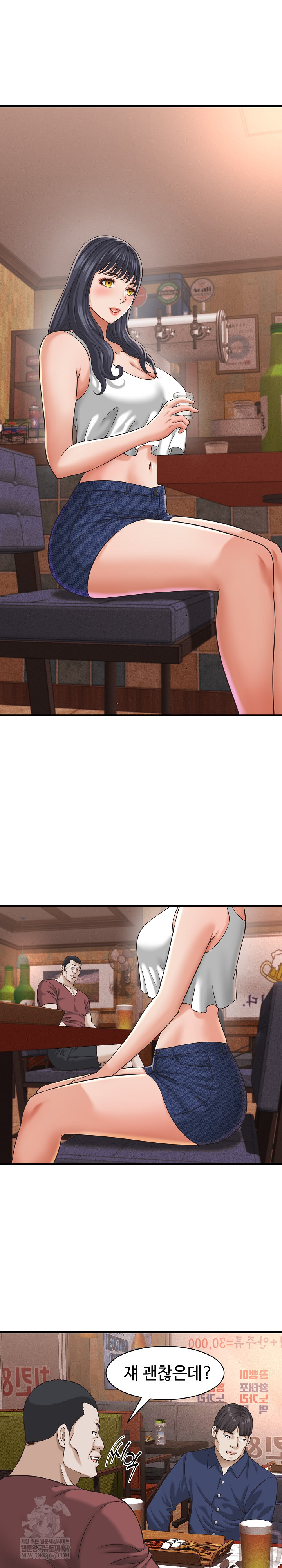 I’ve Come to Share a Secret With My Friend’s Wife Raw Chapter 29 - Page 5