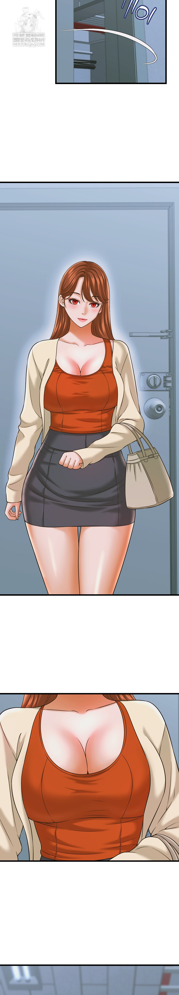 I’ve Come to Share a Secret With My Friend’s Wife Raw Chapter 35 - Page 23