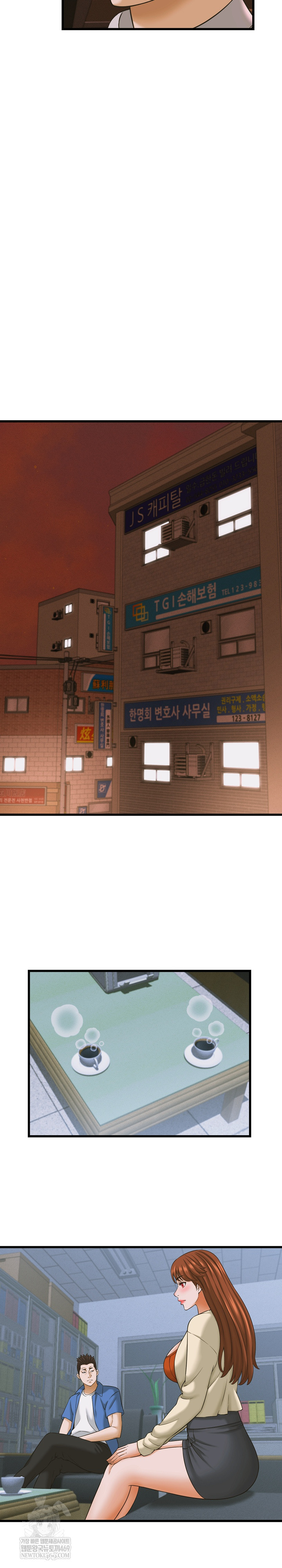 I’ve Come to Share a Secret With My Friend’s Wife Raw Chapter 36 - Page 12