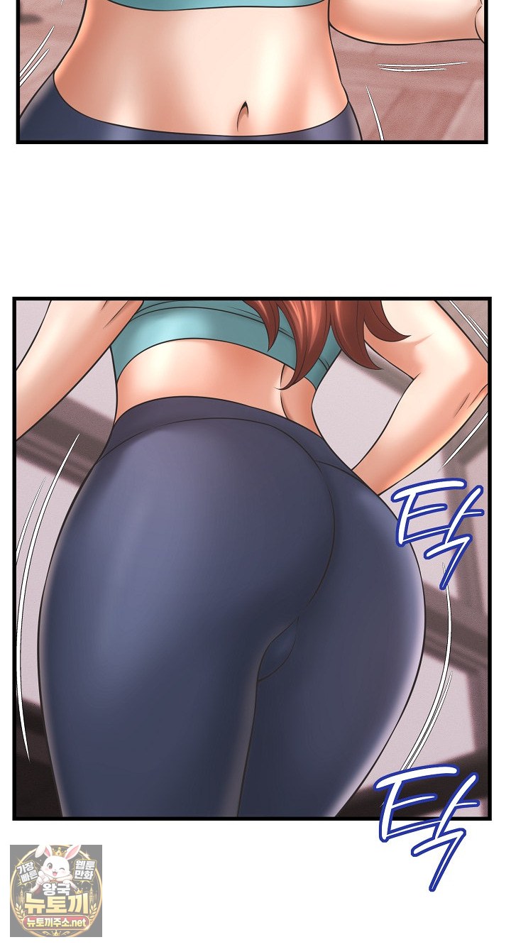 I’ve Come to Share a Secret With My Friend’s Wife Raw Chapter 49 - Page 56