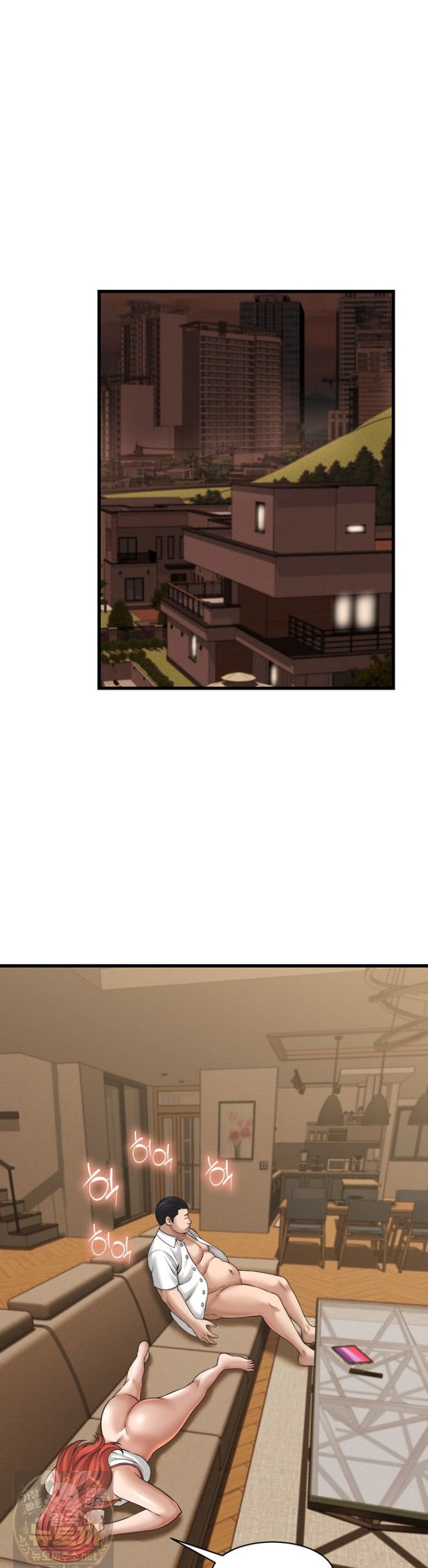 I’ve Come to Share a Secret With My Friend’s Wife Raw Chapter 53 - Page 25