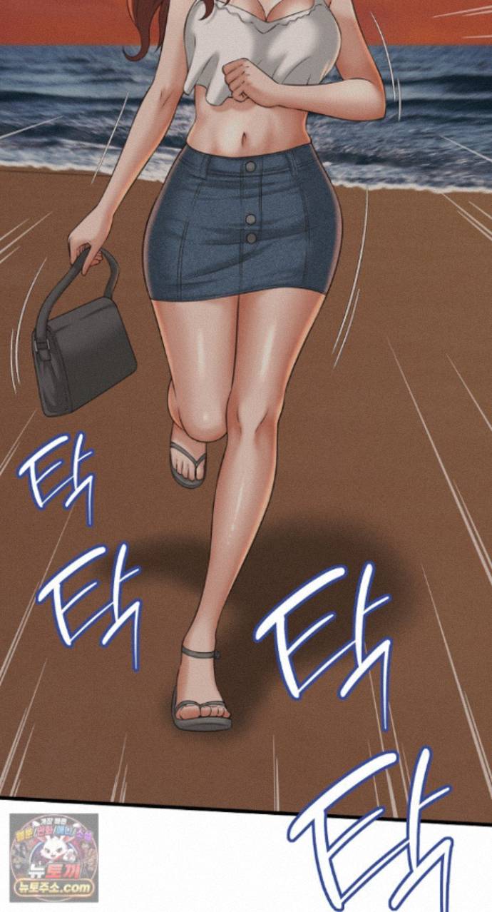 I’ve Come to Share a Secret With My Friend’s Wife Raw Chapter 56 - Page 32