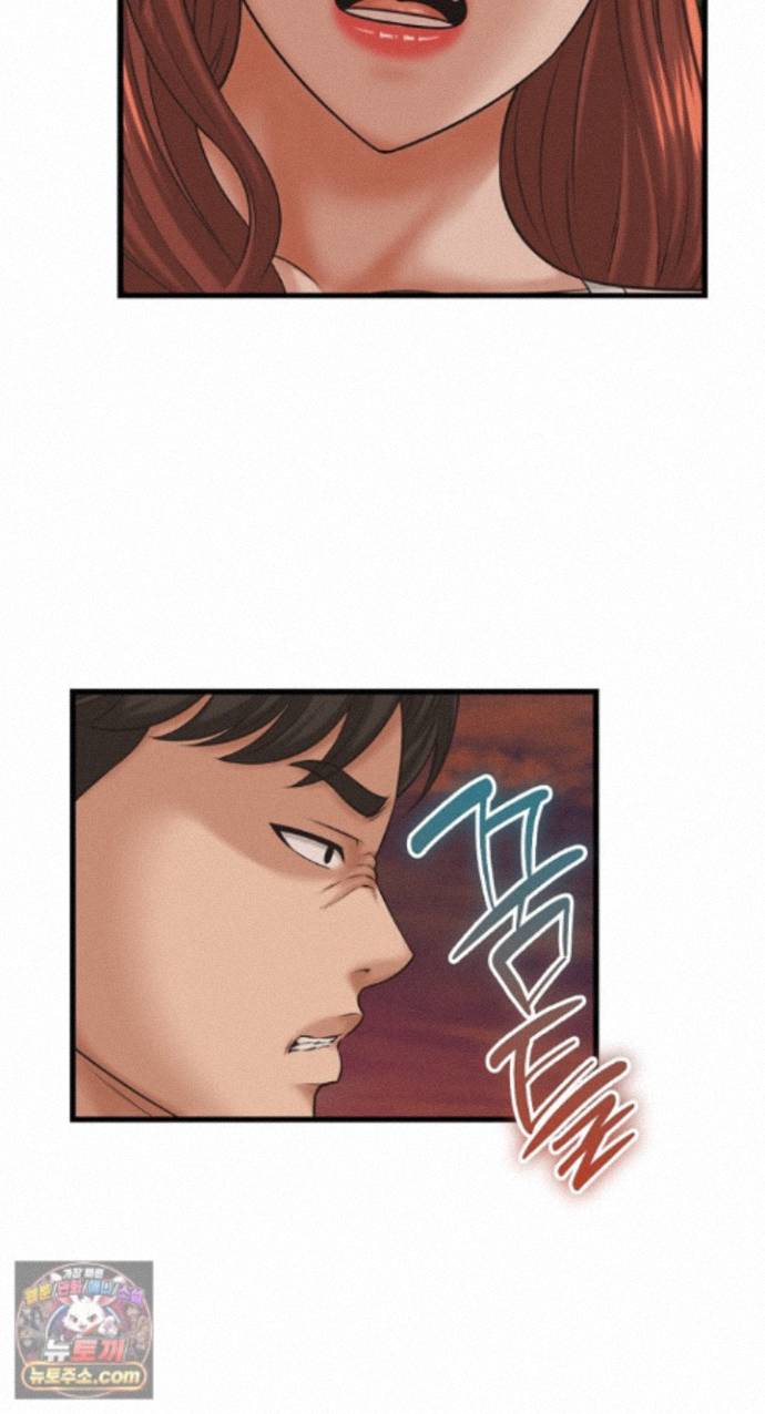 I’ve Come to Share a Secret With My Friend’s Wife Raw Chapter 56 - Page 52