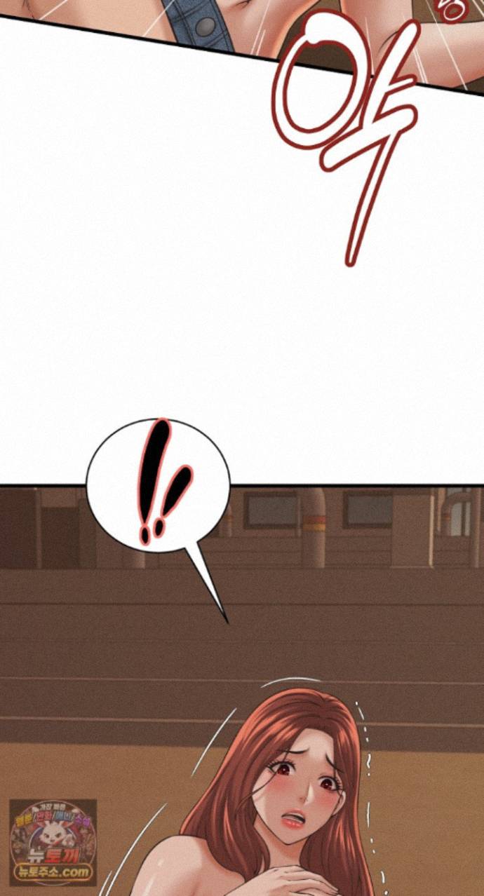 I’ve Come to Share a Secret With My Friend’s Wife Raw Chapter 56 - Page 54