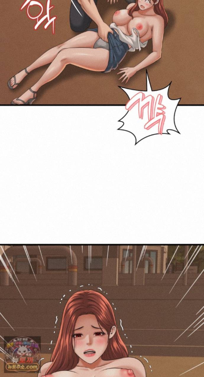 I’ve Come to Share a Secret With My Friend’s Wife Raw Chapter 56 - Page 58