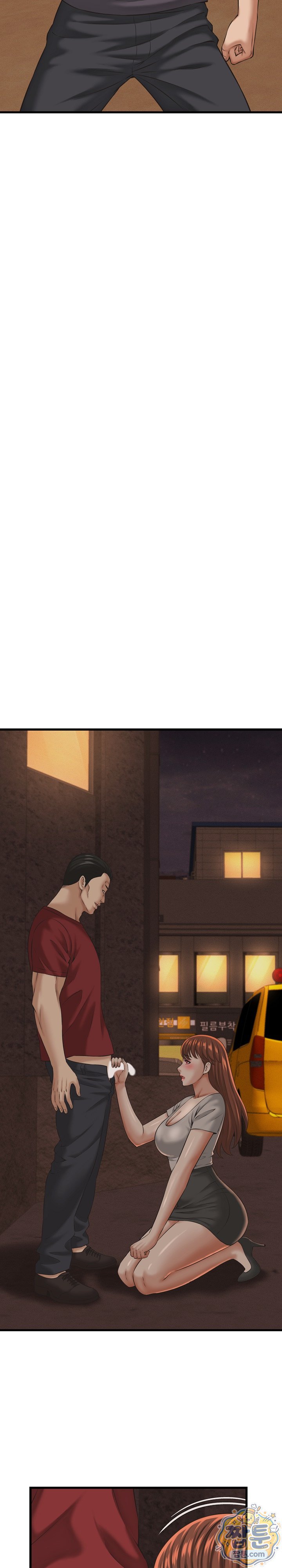 I’ve Come to Share a Secret With My Friend’s Wife Raw Chapter 58 - Page 4