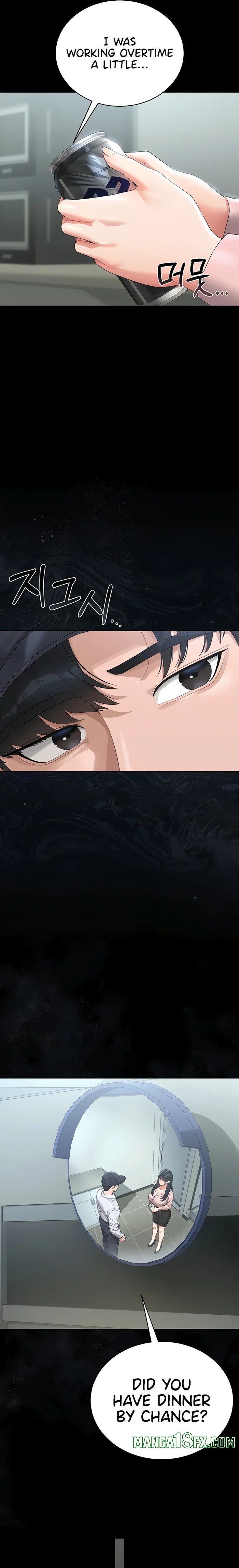 I Became an Apartment Security Manager Chapter 18 - Page 19