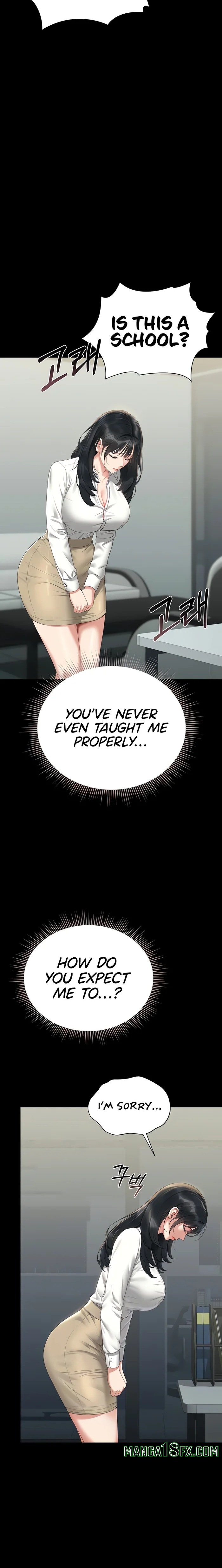 I Became an Apartment Security Manager Chapter 18 - Page 6