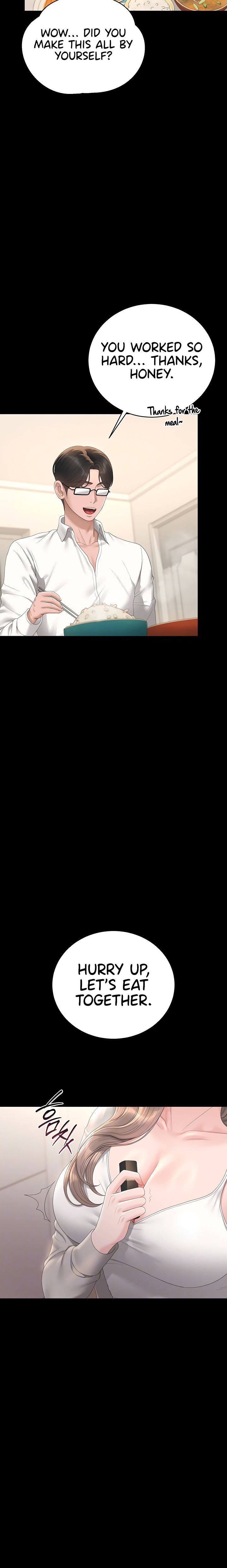 I Became an Apartment Security Manager Chapter 39 - Page 6