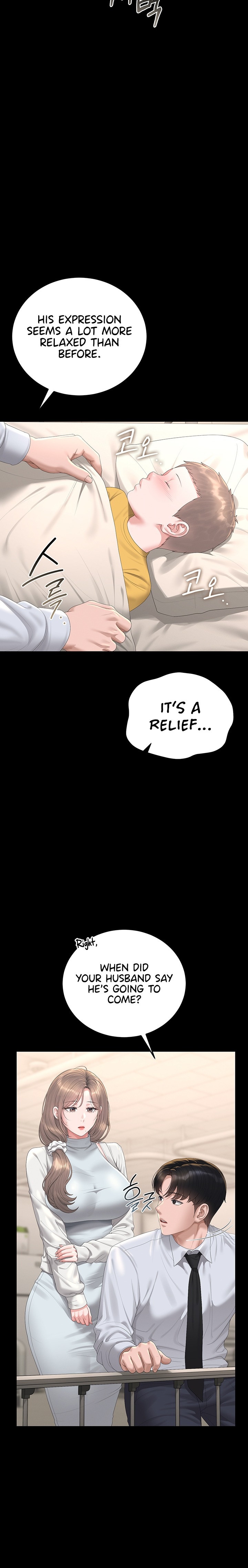 I Became an Apartment Security Manager Chapter 60 - Page 12