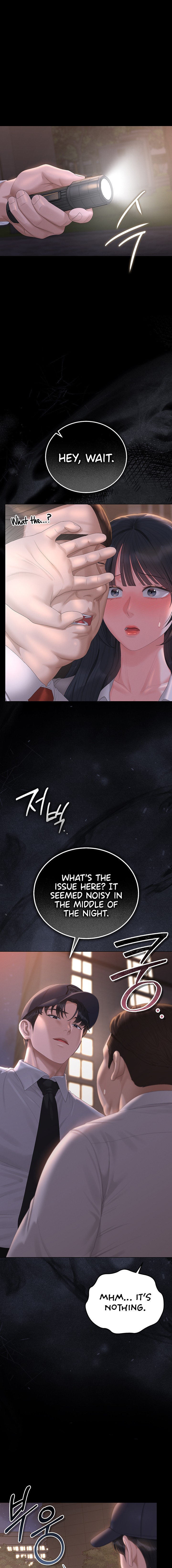 I Became an Apartment Security Manager Chapter 63 - Page 11