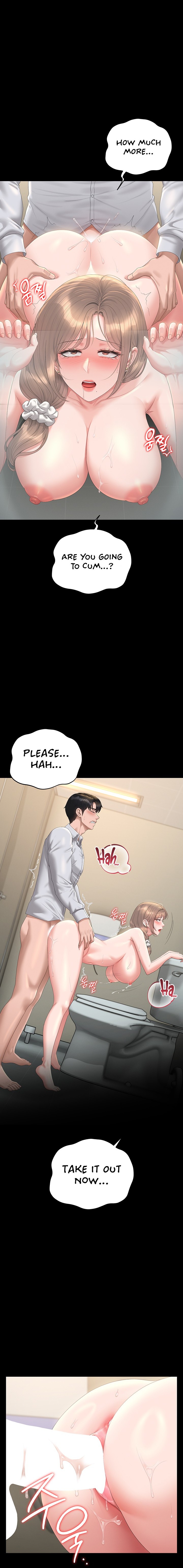 I Became an Apartment Security Manager Chapter 63 - Page 4