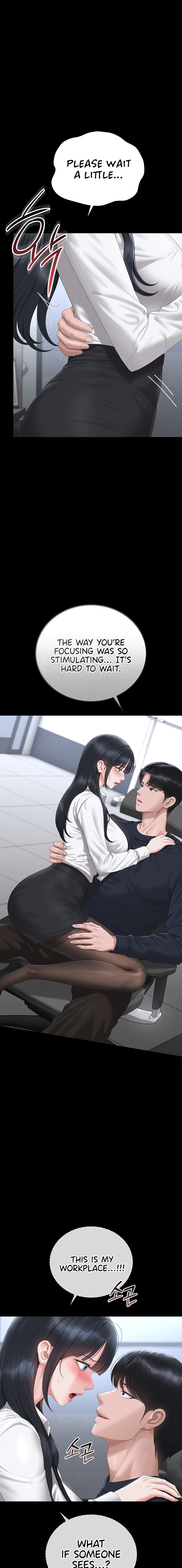 I Became an Apartment Security Manager Chapter 64 - Page 15