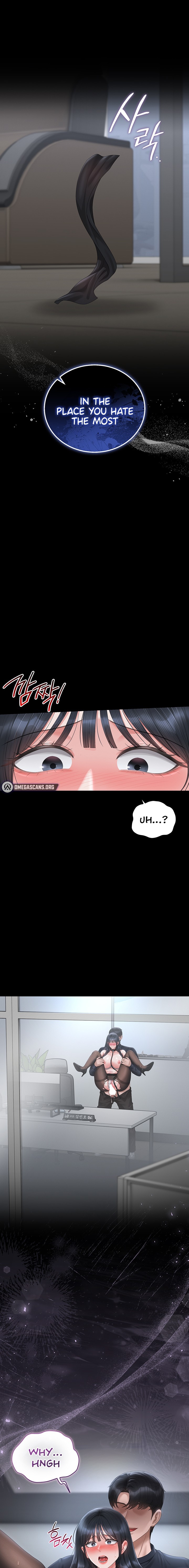 I Became an Apartment Security Manager Chapter 64 - Page 23