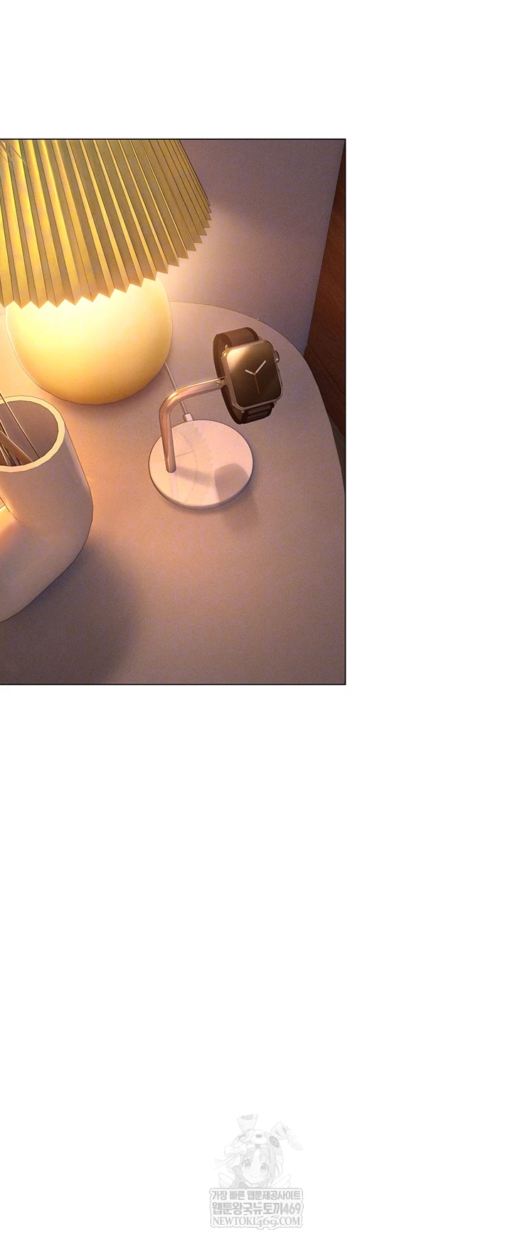 Love Limit Exceeded Raw Chapter 45 - Page 8