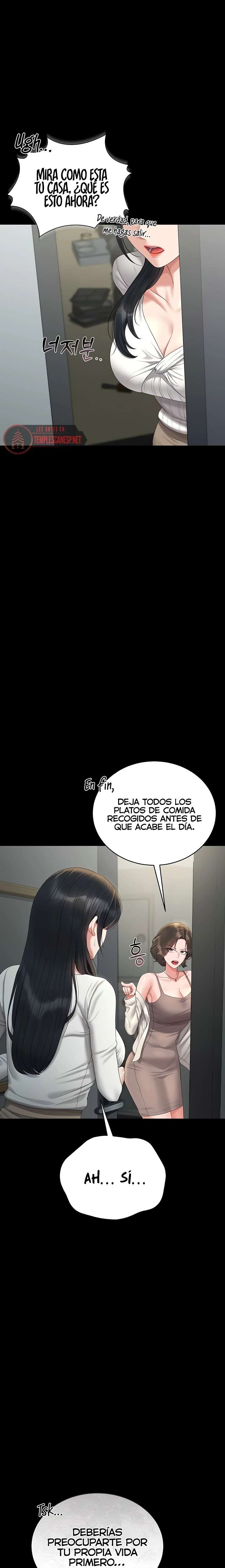 I Became an Apartment Security Manager Raw Chapter 19 - Page 12