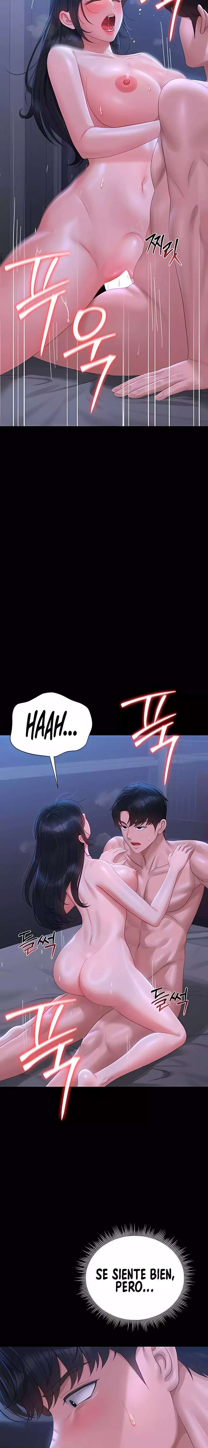 I Became an Apartment Security Manager Raw Chapter 22 - Page 19