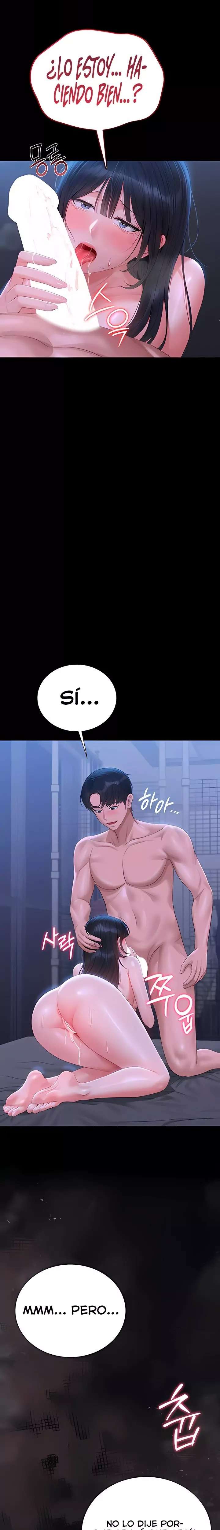 I Became an Apartment Security Manager Raw Chapter 22 - Page 6