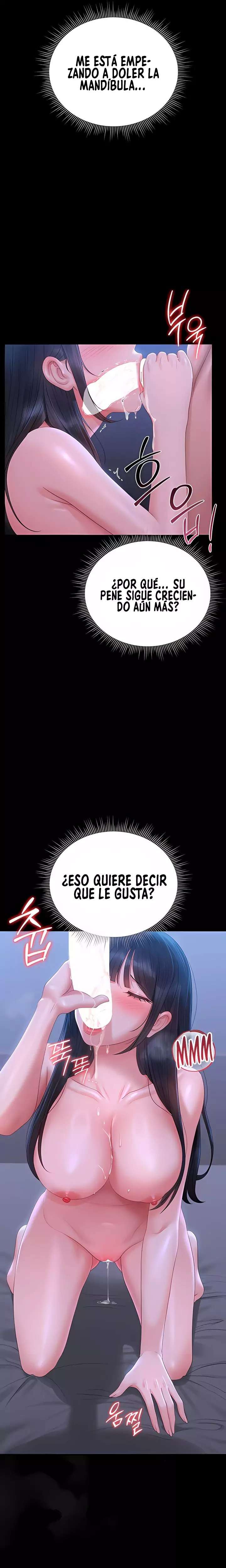 I Became an Apartment Security Manager Raw Chapter 22 - Page 9