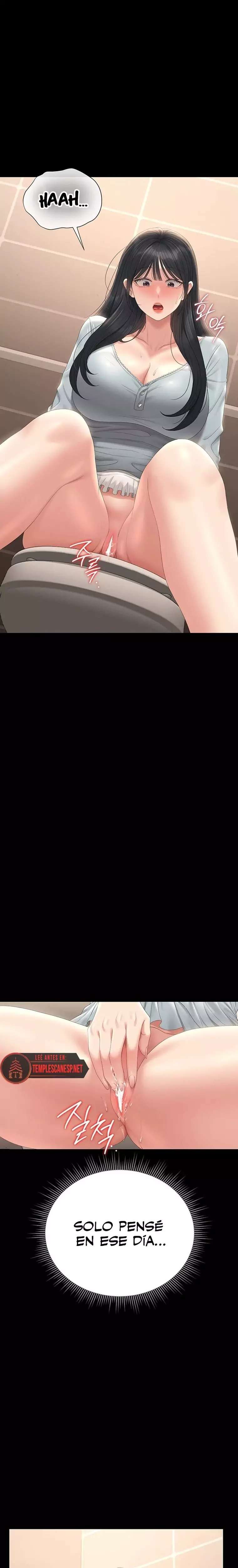 I Became an Apartment Security Manager Raw Chapter 25 - Page 13