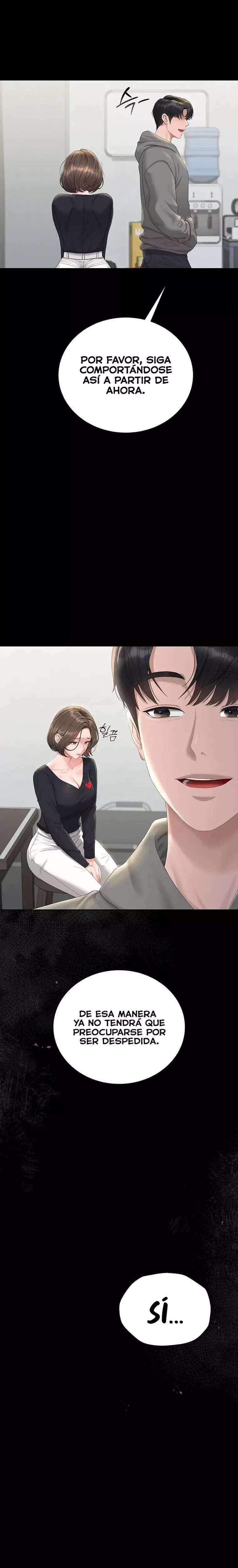 I Became an Apartment Security Manager Raw Chapter 25 - Page 3