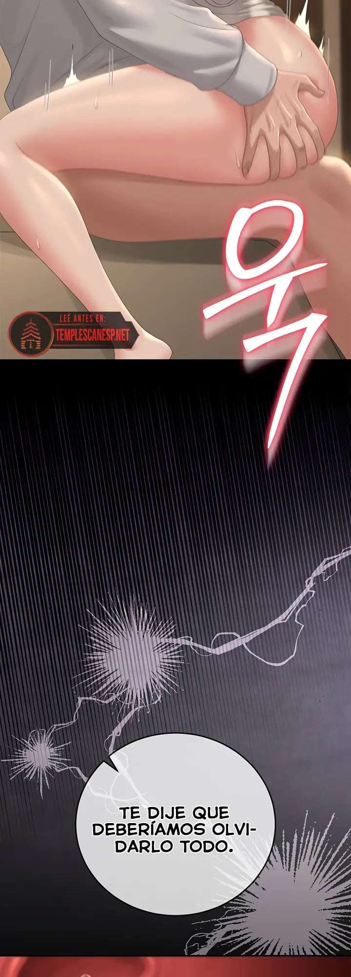 I Became an Apartment Security Manager Raw Chapter 43 - Page 24