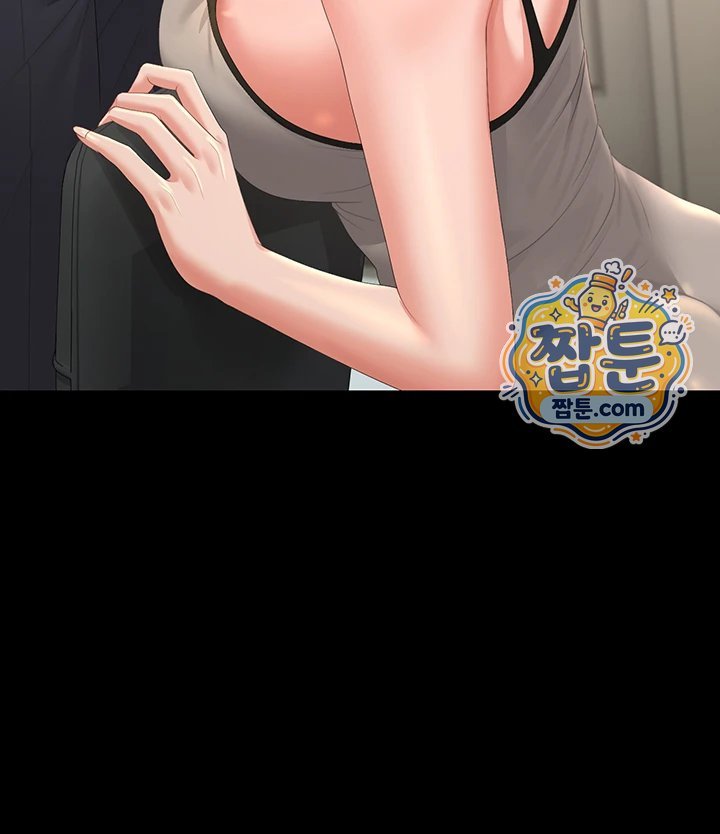 I Became an Apartment Security Manager Raw Chapter 57 - Page 28