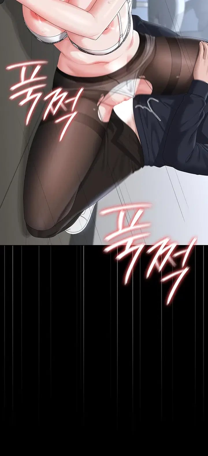 I Became an Apartment Security Manager Raw Chapter 66 - Page 22