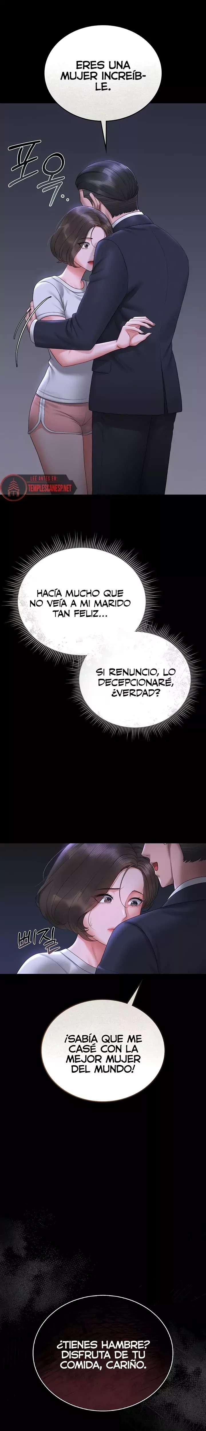I Became an Apartment Security Manager Raw Chapter 9 - Page 33