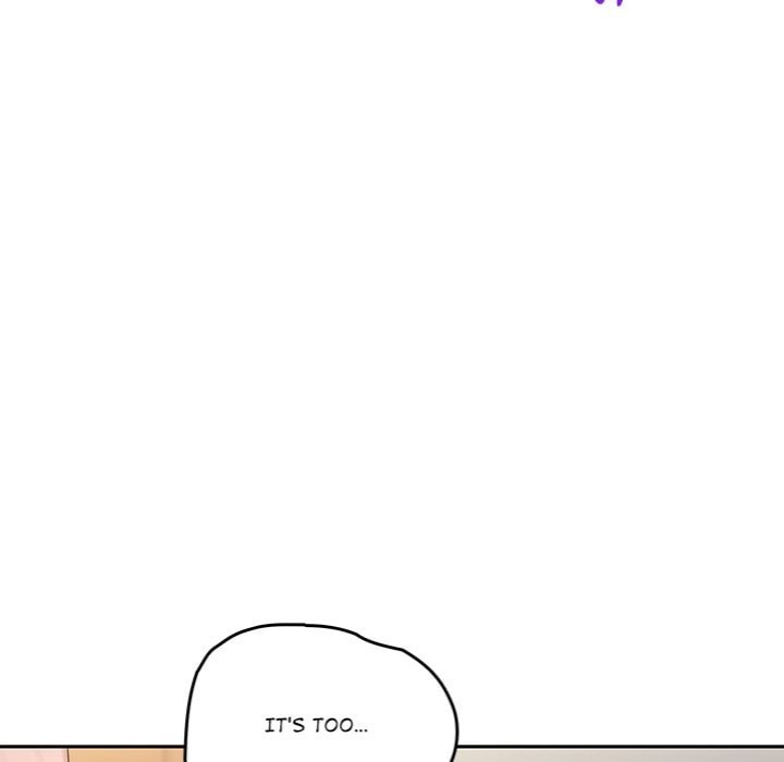 Desire Village Chapter 18 - Page 9