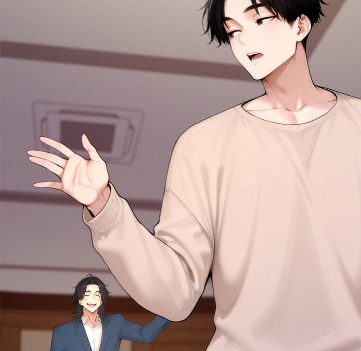 Desire Village Chapter 20 - Page 204