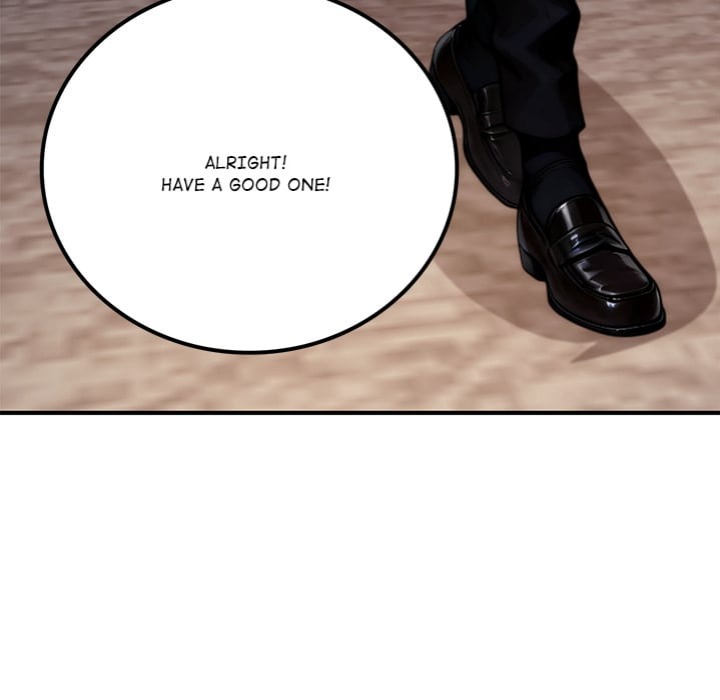 Desire Village Chapter 20 - Page 206