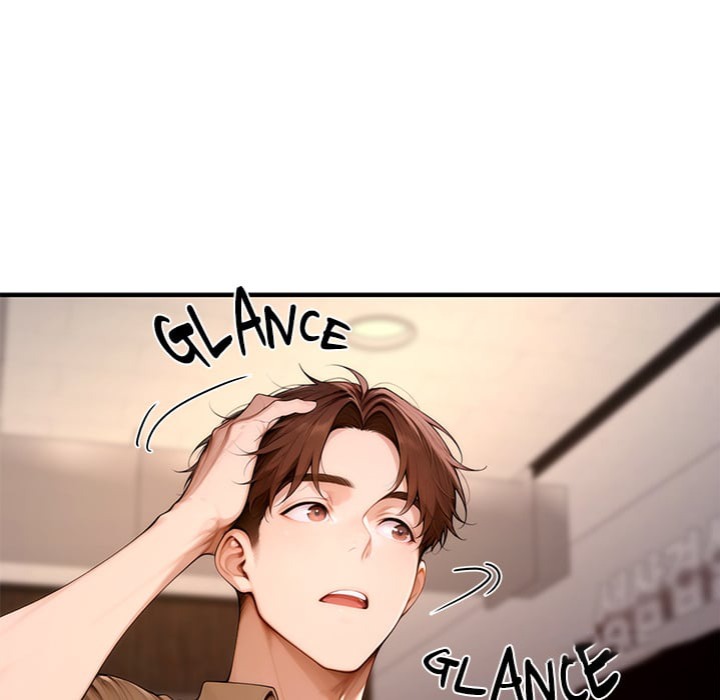 Desire Village Chapter 20 - Page 260