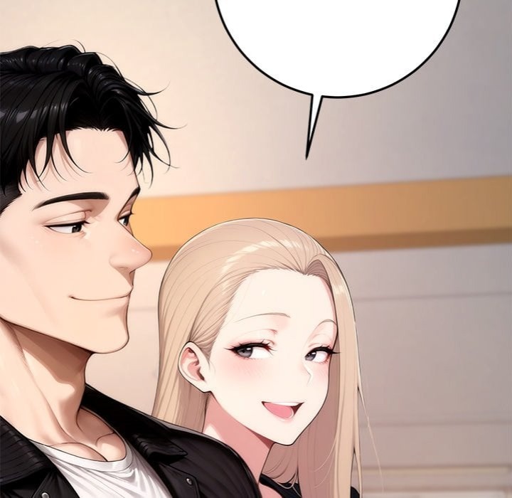 Desire Village Chapter 22 - Page 11