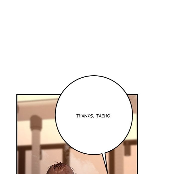 Desire Village Chapter 22 - Page 191