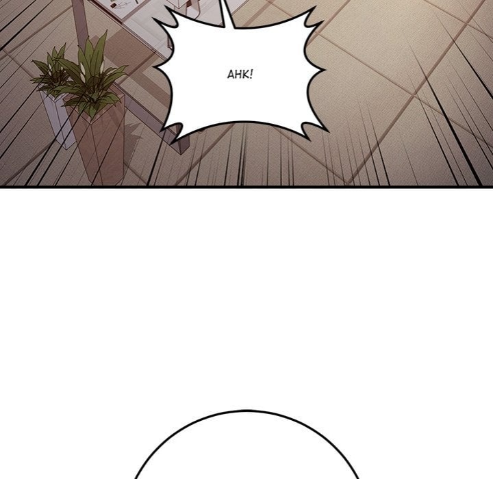 Desire Village Chapter 22 - Page 64