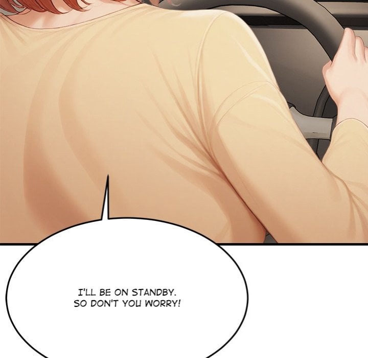 Master of the Spotlight Chapter 21 - Page 14