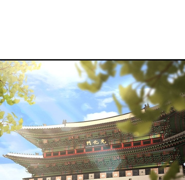 Master of the Spotlight Chapter 21 - Page 22