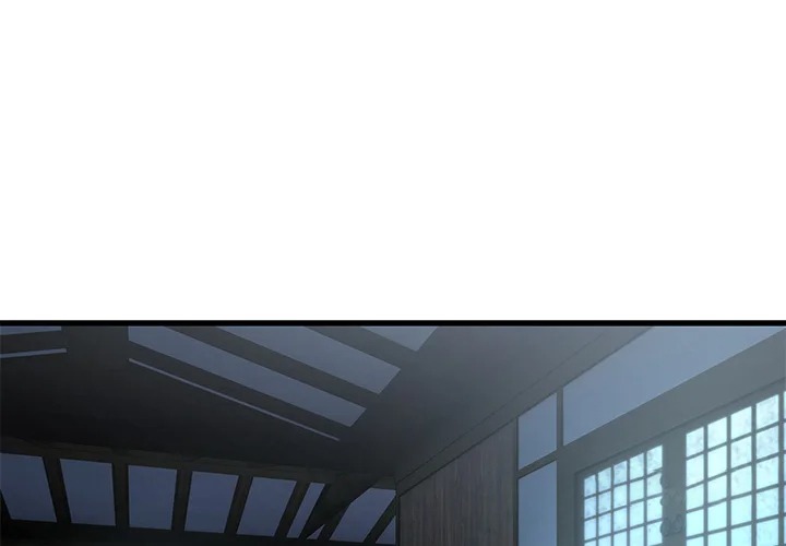 Master of the Spotlight Chapter 24 - Page 4