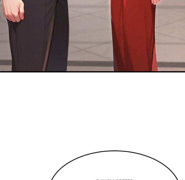 Master of the Spotlight Chapter 28 - Page 201