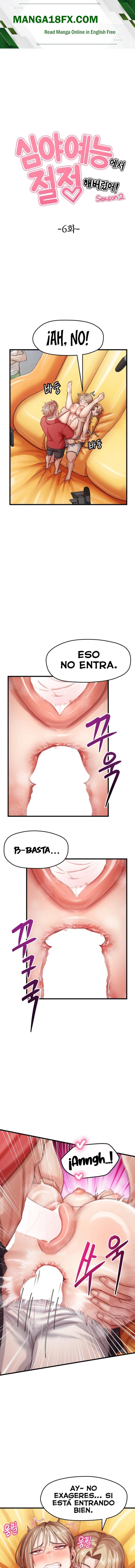 Late-night Show Climax Raw Chapter 14 - Page 1