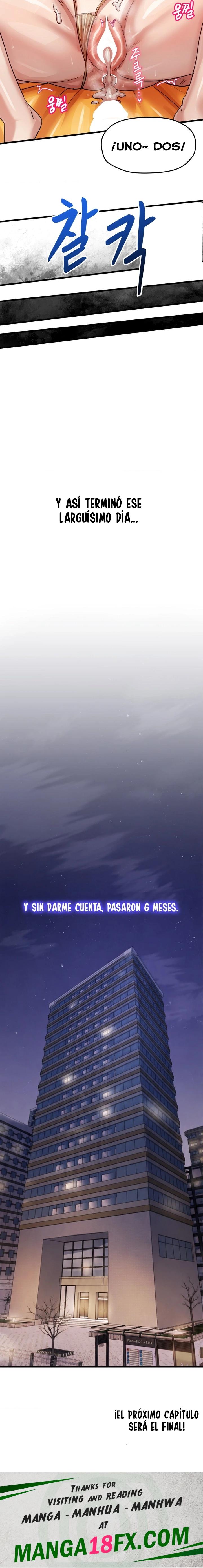 Late-night Show Climax Raw Chapter 16 - Page 13